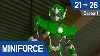 [Miniforce] Season1 Ep21~26