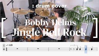 Bobby Helms - Jingle Bell Rock Drum Cover