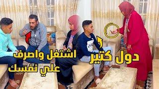اللي عملته في بنات الناس اتعمل في اختي  #رضوى_وليد #حكايات