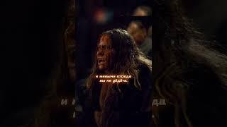 Зря она пыталась запугать шерифа | Омерзительная восьмёрка (2015) #кино #фильмы #моменты