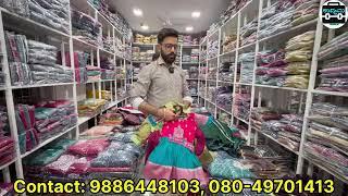 Chickpet Bangalore Biggest Wholesale FROCK MAHAVEER ,Chudidar,Gowns,Lehengas,Westerns,Kidswears Shop