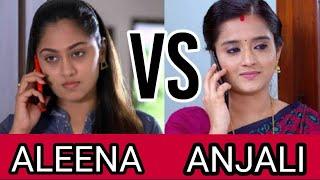 Aleena VS Anjali | Who is the best?Ammariyathe & Santhwanam Serial