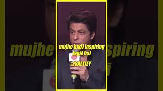 Who inspires SRK the most?