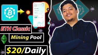 $20/Daily Mine Coin  - ETC Mining with ViaBTC Mining Pool  | ViaBTC Bitcoin Mining App 2023 