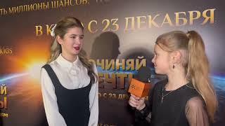 Репортаж с новогоднего мероприятия «Bali School» 