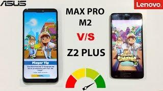 Lenovo Z2 Plus (820) Vs Zenfone Max PRO M2 (660) | Speed Test & Ram Management