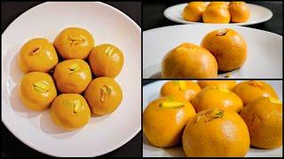 Perfect Besan Laddu Recipe | Magaj Laddu Recipe #Shorts