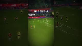 #football #ставкиналч #ставки #fifa #прогнозиставканаспорт #футбол #worldcup