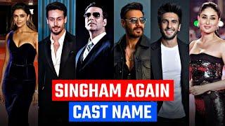 Singham again cast name | Singham again star cast | Singham again full cast and crew (fancy flick)