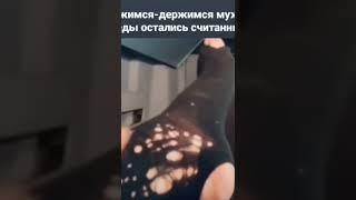 ещё побегают до 23 февраля  #Funny  #смешныевидео #мемы #популярное #nails #instagram