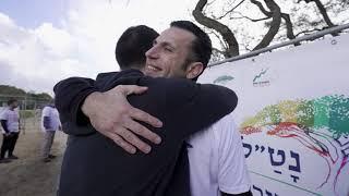 פרויקט רצים בנעליים שלהם - עמותת נט"ל