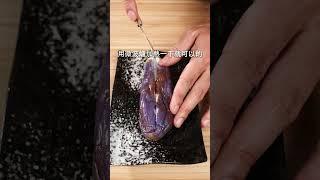 微波蒸煮茄子，零廚藝食譜| 日本男子的家庭料理 TASTY NOTE