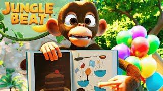 Birthday Blunder | Jungle Beat: Munki & Trunk | Kids Cartoon 2024