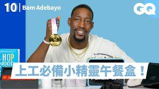 熱火隊中鋒Bam Adebayo 介紹10件必備品！奧運金牌是假貨？阿德巴約不忘本把家鄉做成項鍊！介紹到一半變香水廣告？｜明星的10件私物｜GQ Taiwan