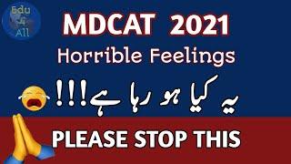 #mdcat2021 | Student's feelings after Pmc result | #pmcmdcat2021 | #mdcat2021test | #edu4all