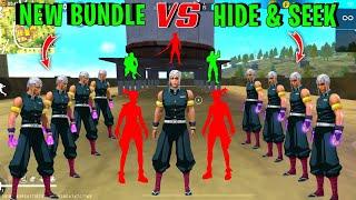 Playing Hide & Seek On Factory  Tengen's New Bundle  Hide And Seek Challange | Garena Free Fire 