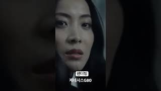 [팬 더빙] 제네시스G80 내레이션