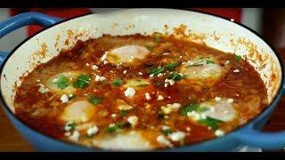 Shakshuka Recipe by International Cuisines