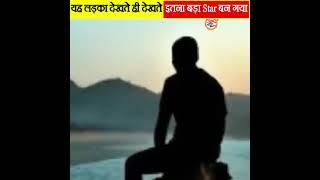 Mr, Facts Wala 2,0 upload a video #Janhv_dubey #Short,,,