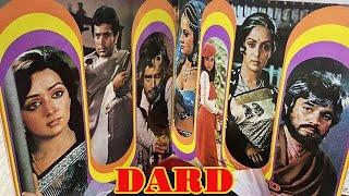 Pyar Ka Dard Hai | Asha - Kishore | Naqsh Lyallpuri | Khayyam | Dard (1981)