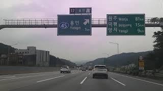 jkp ctv 영동고속도로 마성터널 Yeongdong Expressway maseong tunnel