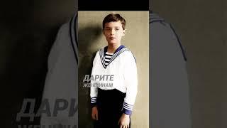 Tsarevich Alexei Nikolaevich (1904-1918). #история #Россия #Романовы