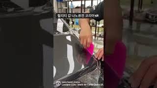 요즘은 국산차량 전체ppf 시공이 많아졋다!