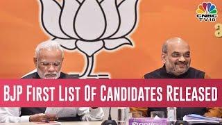 BJP Releases Its First List Of 184 Candidates For The Upcoming Lok Sabha Elections