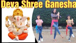 Easy dance in Bollywood song | Deva Shree Ganesha | Mother daughters dance |TishaTashi