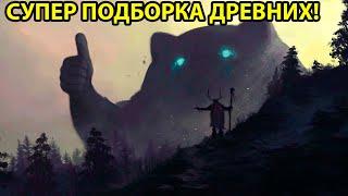 ЗАРЯДИСЬ НА КОП 2021 !!! ВОТ ПОЧЕМУ МЫ КОПАЕМ НА ВСЕХ МЕТАЛЛАХ!  ЧАСТЬ 7 СУПЕР ПОДБОРКА ДРЕВНИХ