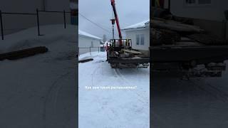 Распаковки нынче не тезаказали в дом железо для забора, хочется скорее весну, обустраивать участок