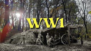 Лісові пошуки. Коп на Заході України #ww1