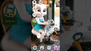 Talking Angela Game #shorts #games #gameplay #4