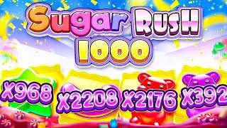 ПОТРАТИЛ 30 000 000 Р В Sugar Rush 1000 И ПОТЕРЯЛ ДАР РЕЧИ \ занос \ заносы недели \ шуга раш 1000