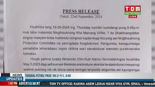 MEEYAM TINBA MAPHAM DA NONGMEI KAPSHILLAMBAGI THOUONG YANINGDE