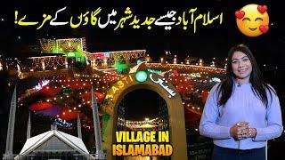 Village in Islamabad | Basti The Street Food | Desi Food & Live Music | Capital Life