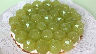 Grape tart（Green grapes）マスカットタルト