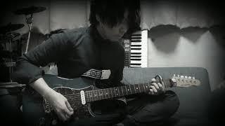 Kamui - Tetsuo Guitar Cover