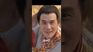 我穿越了#水浒传 #潘金莲与西门庆
