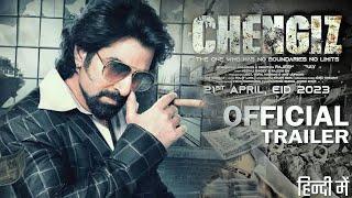 Chengiz Official Trailer | Jeet | Susmita | Rohit Roy | Shataf | Neeraj Pandey | Rajesh Ganguly