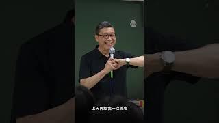 【專訪】陳健民真的下課了　專注撰寫傘運以彌補人生「缺陷」