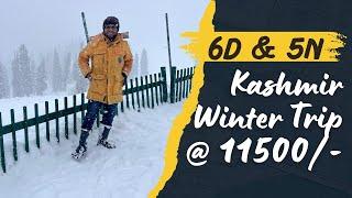 Kashmir Winter Trip Package @ ₹.11500/- | kashmir tour package 2025