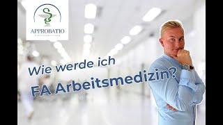 Facharztausbildung Arbeitsmedizin | Wie werde ich Facharzt für Arbeitsmedizin?