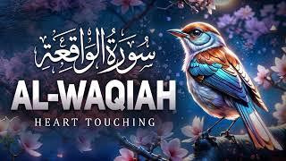 Surat Al-(waqiah) | Surah (Wakaya) Ki Tilawat | Full (HD) |