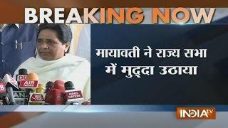 Mayawati Demands Bharat Ratna for BSP Founder Kanshi Ram