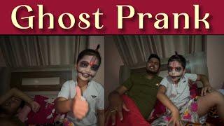 Ghost  Prank.