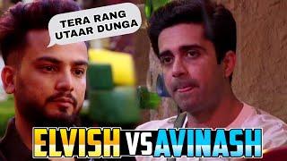 Elvish Yadav angry on Avinash || Bigg Boss OTT Elvish Yadav Fight @ElvishYadavVlogs