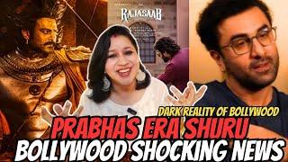 BOLLYWOOD TOXIC DARK REALITY | SAMOSA CRITIC EXPOSED | Kalki 2898AD Box Office Collection | Prabhas