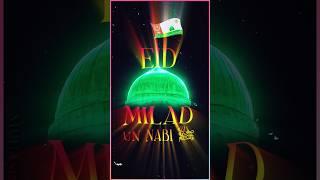 Coming Soon Eid Milad Un Nabi Status 2024 12 Rabi U Awwal Status | Coming Soon | Eid Milad Un Nabi