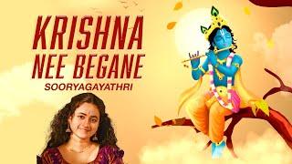 Krishna Nee Begane (Official Video) | Sooryagayathri | Krishna Songs | Krishna Bhakti Song 2024